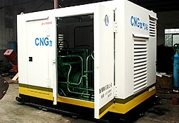 Xiaozi Station Compressor